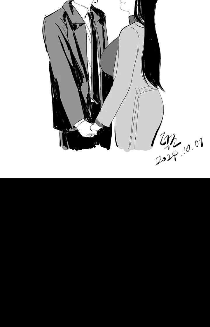 Supervisor Access Raw Chapter 136.5 image 2