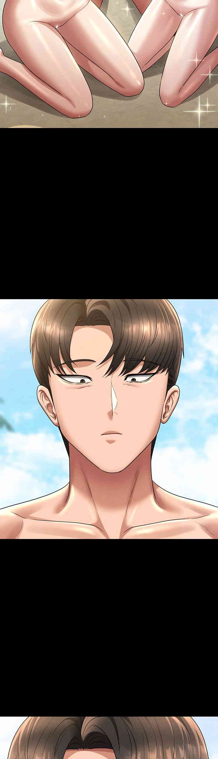 Supervisor Access Raw Chapter 136 image 71