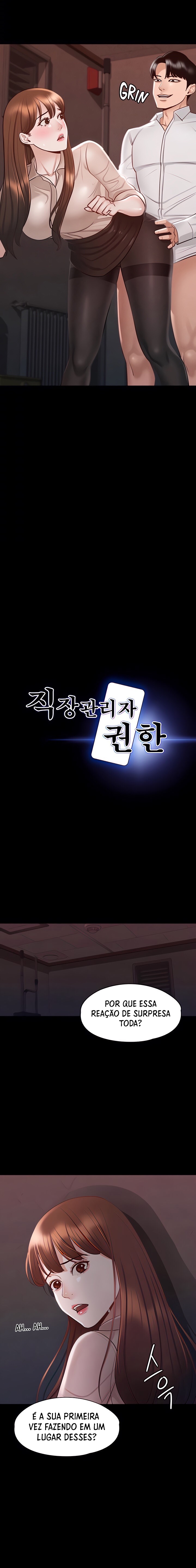 Supervisor Access Raw Chapter 14 image 1