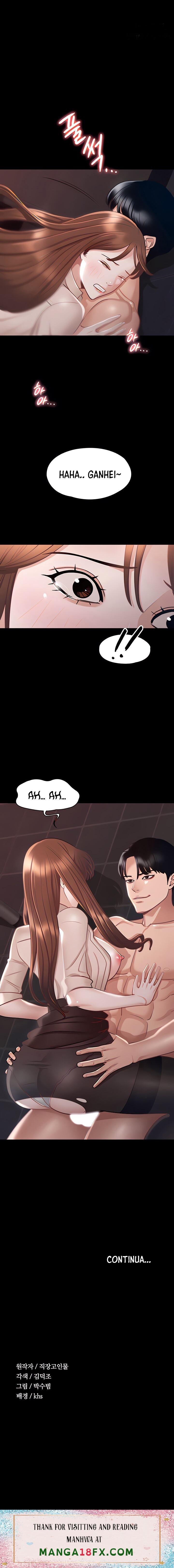 Supervisor Access Raw Chapter 15 image 17