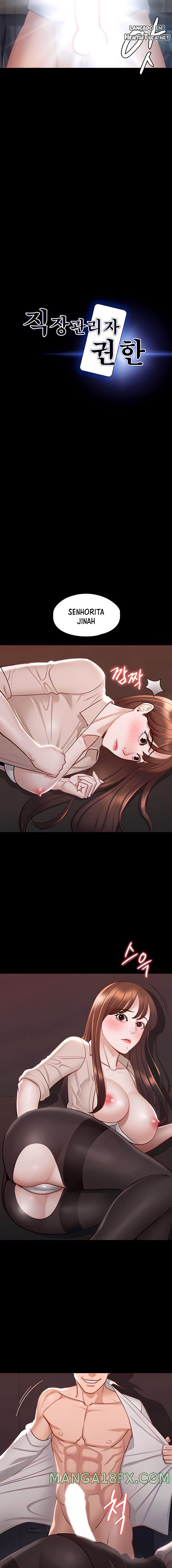 Supervisor Access Raw Chapter 15 image 3