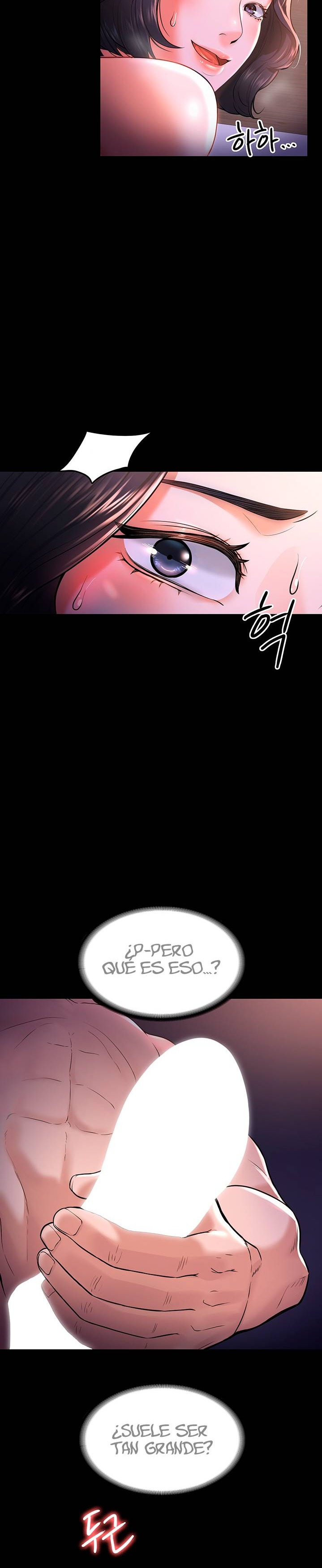Supervisor Access Raw Chapter 28 image 12