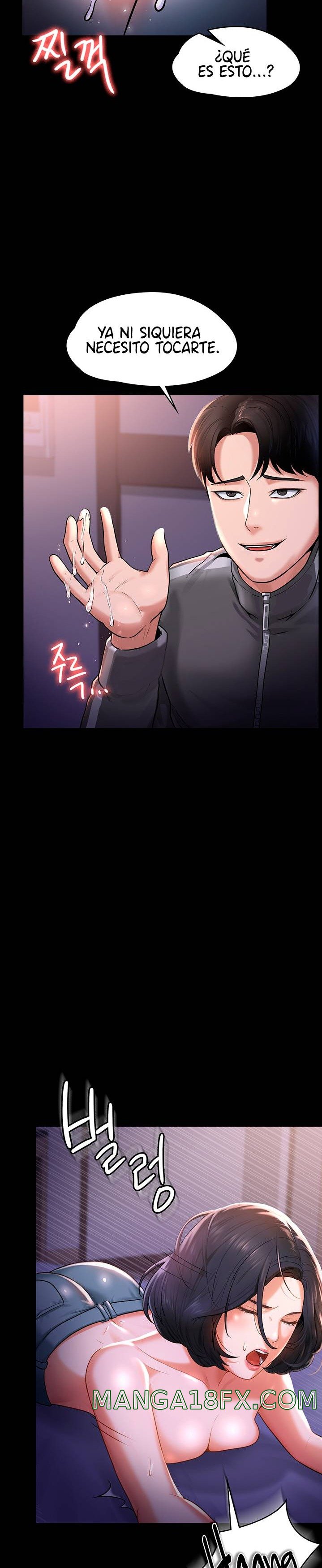 Supervisor Access Raw Chapter 28 image 6