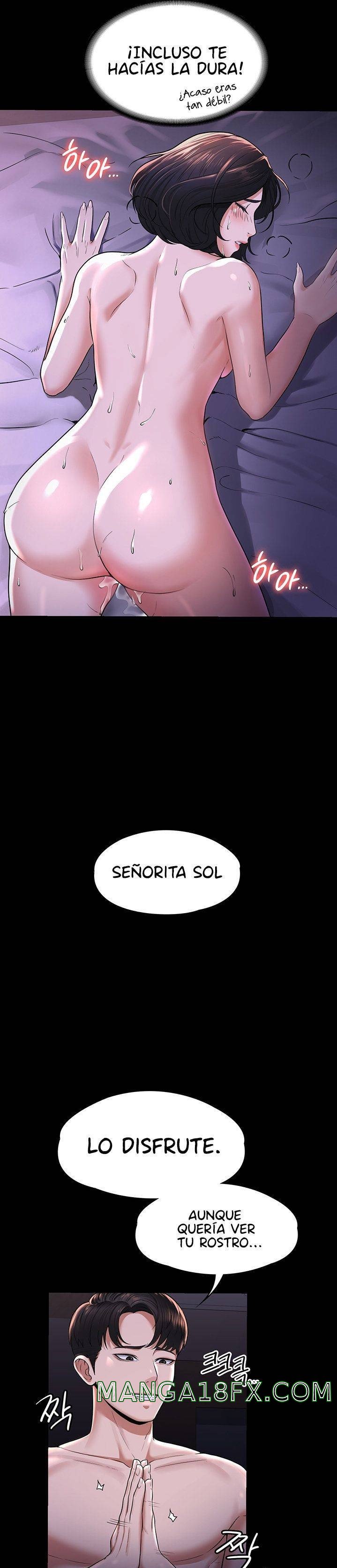 Supervisor Access Raw Chapter 29 image 13