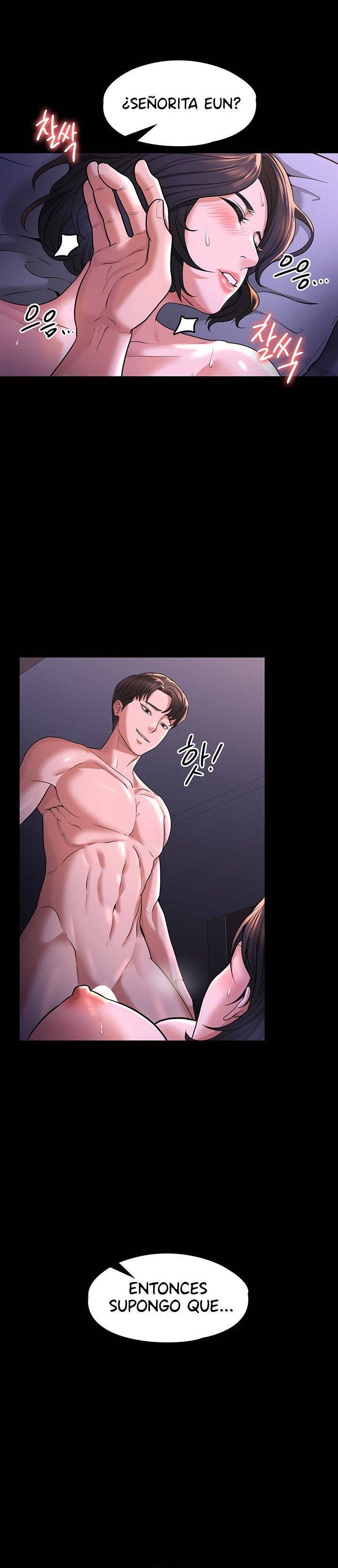 Supervisor Access Raw Chapter 29 image 34