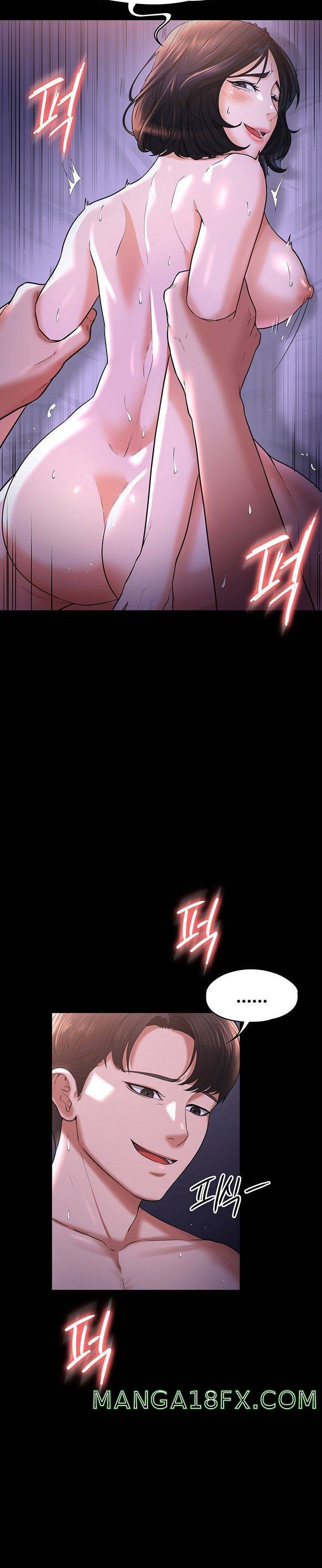 Supervisor Access Raw Chapter 29 image 4