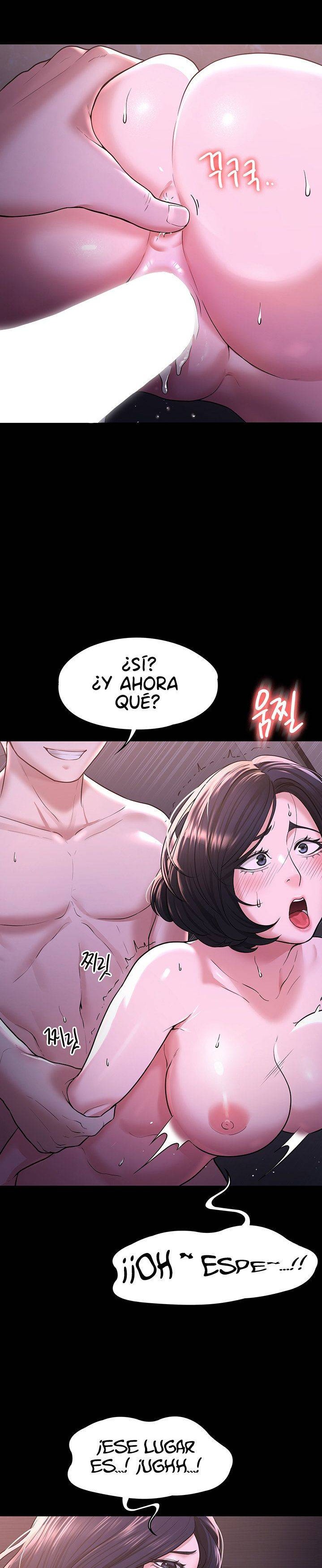 Supervisor Access Raw Chapter 29 image 6