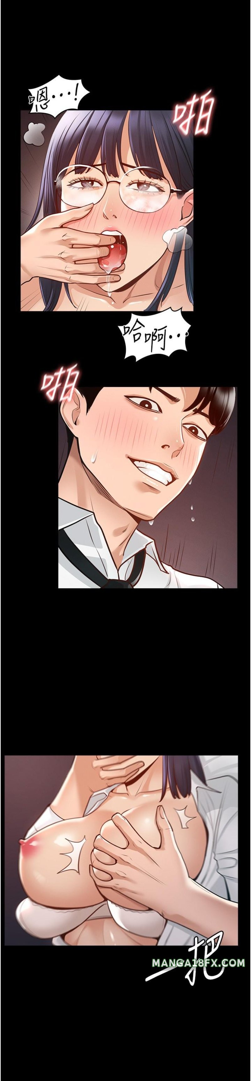 Supervisor Access Raw Chapter 3 image 21