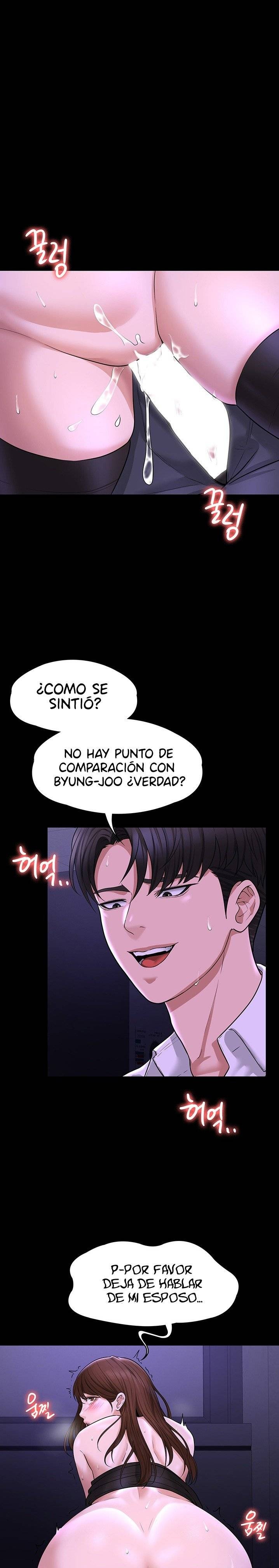 Supervisor Access Raw Chapter 32 image 28