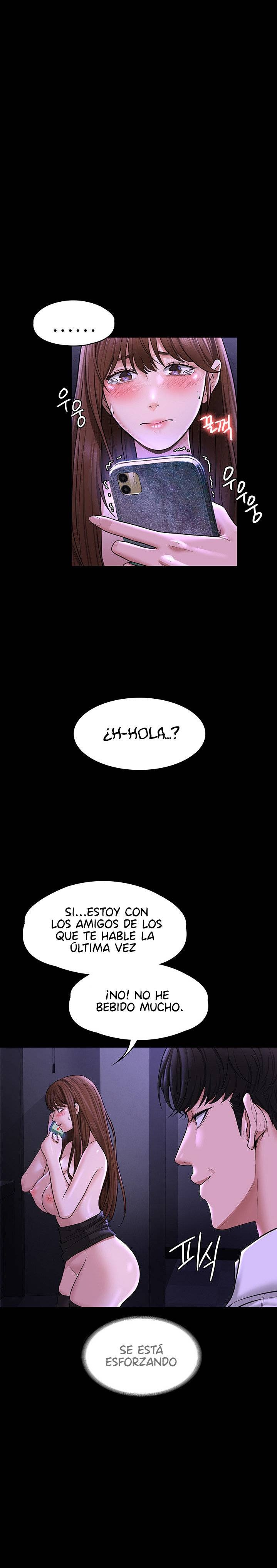 Supervisor Access Raw Chapter 32 image 4