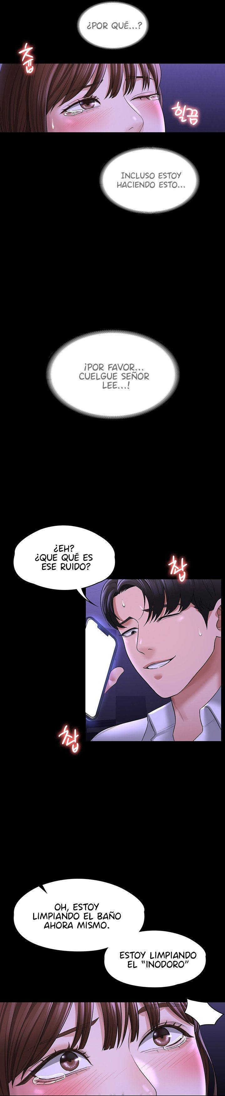 Supervisor Access Raw Chapter 33 image 12