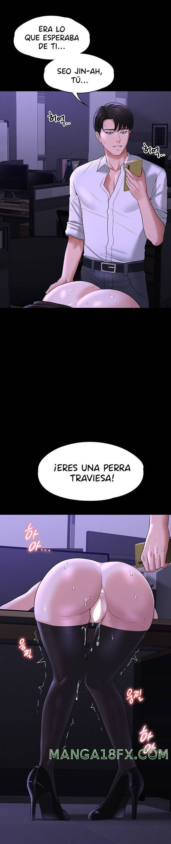 Supervisor Access Raw Chapter 33 image 33