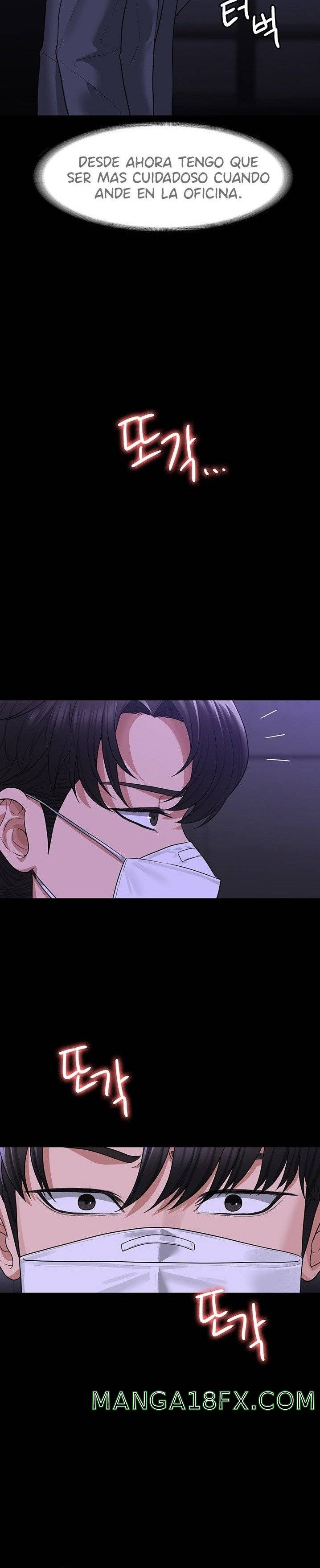 Supervisor Access Raw Chapter 34 image 11