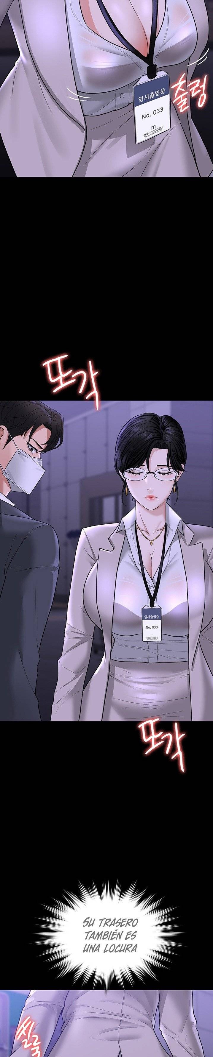 Supervisor Access Raw Chapter 34 image 14