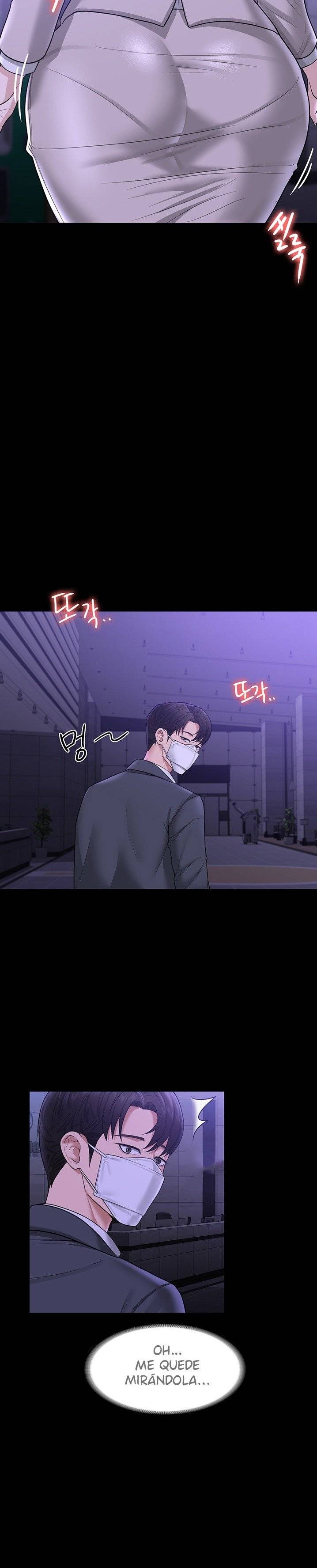 Supervisor Access Raw Chapter 34 image 15