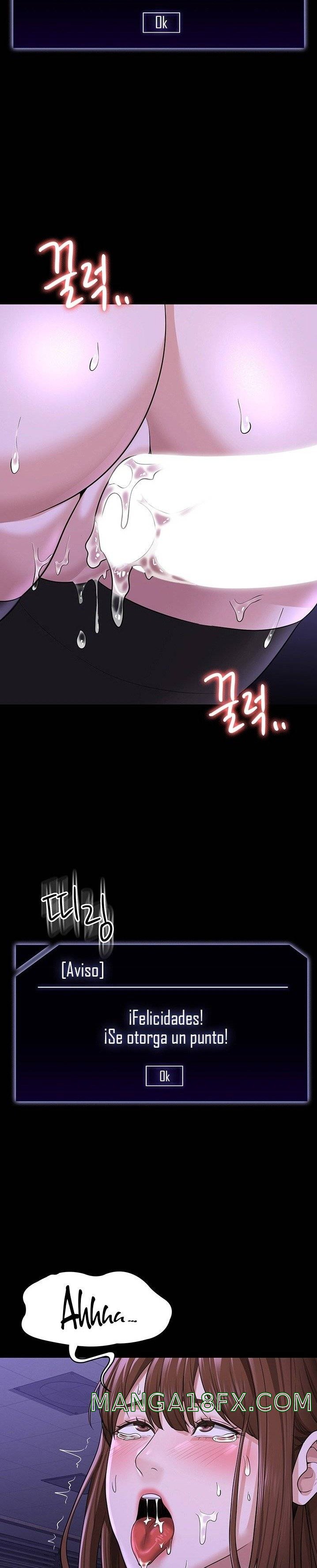Supervisor Access Raw Chapter 34 image 1