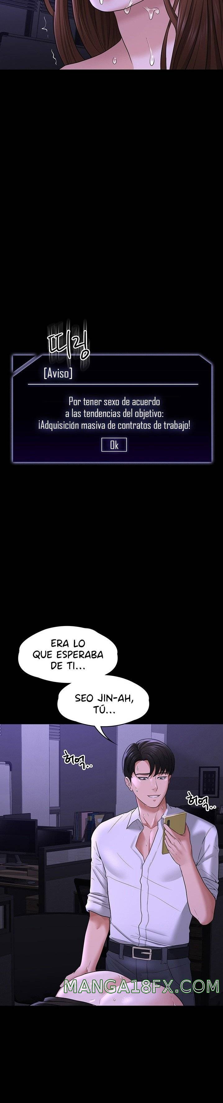 Supervisor Access Raw Chapter 34 image 2