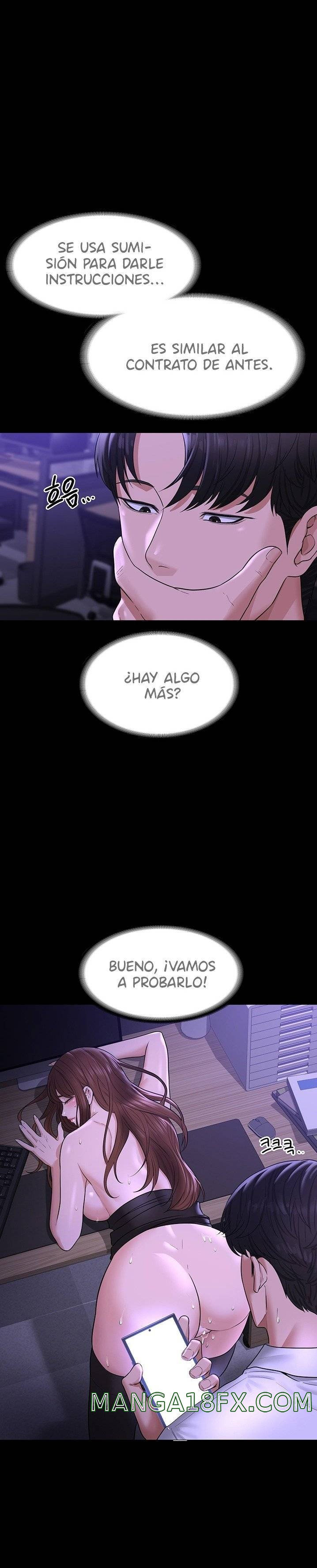Supervisor Access Raw Chapter 34 image 6