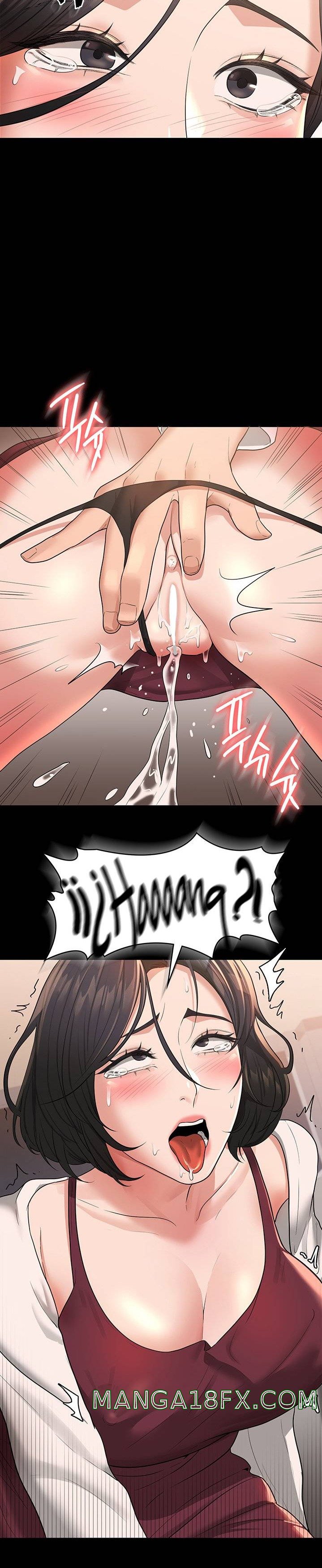 Supervisor Access Raw Chapter 35 image 31
