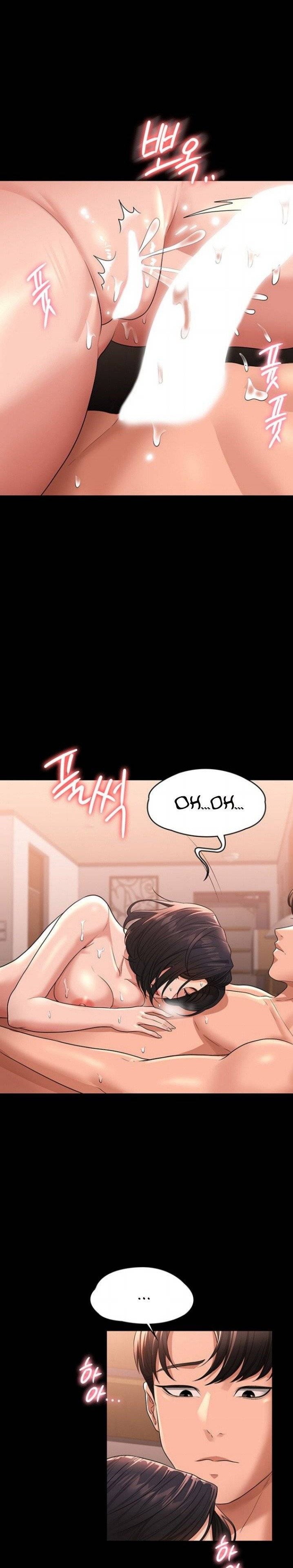 Supervisor Access Raw Chapter 36 image 20