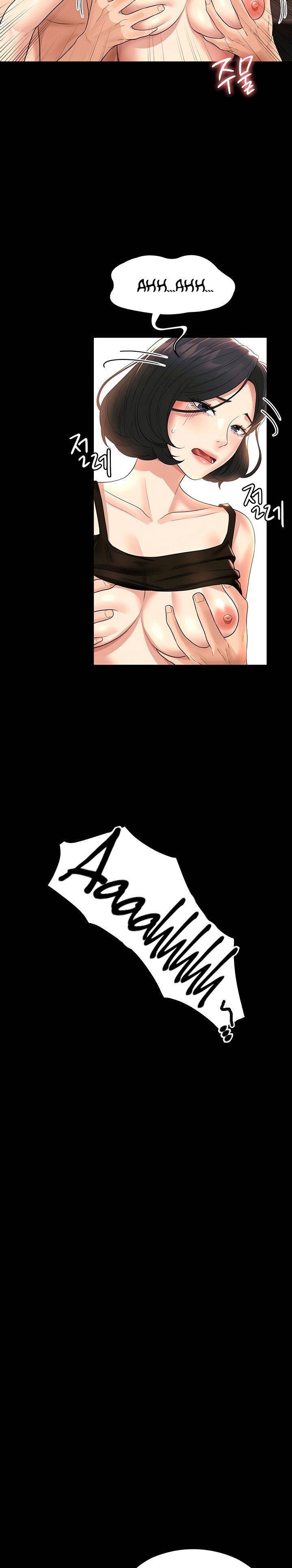 Supervisor Access Raw Chapter 37 image 16
