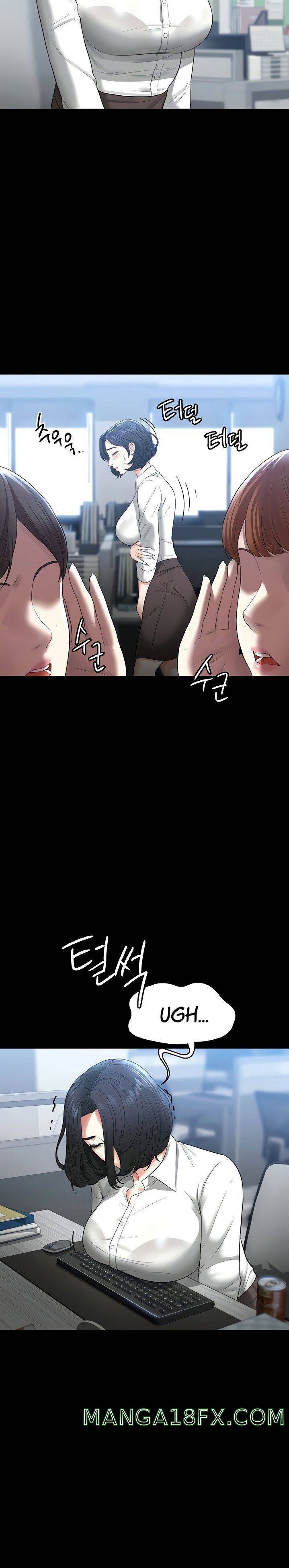 Supervisor Access Raw Chapter 37 image 2