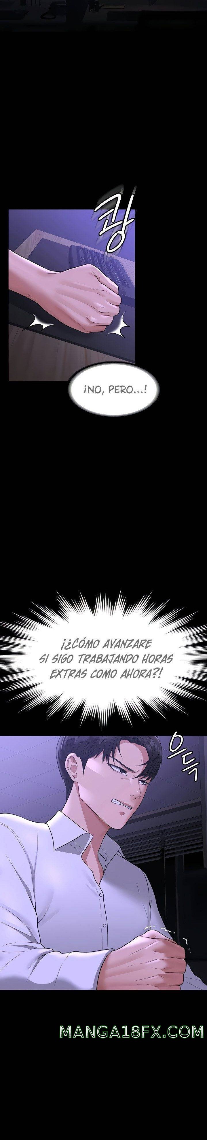 Supervisor Access Raw Chapter 37 image 32