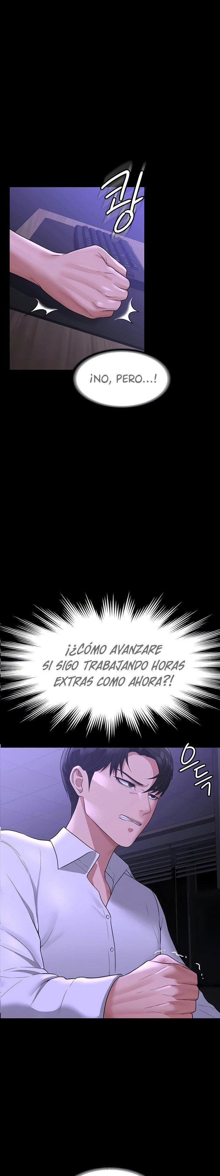 Supervisor Access Raw Chapter 38 image 0