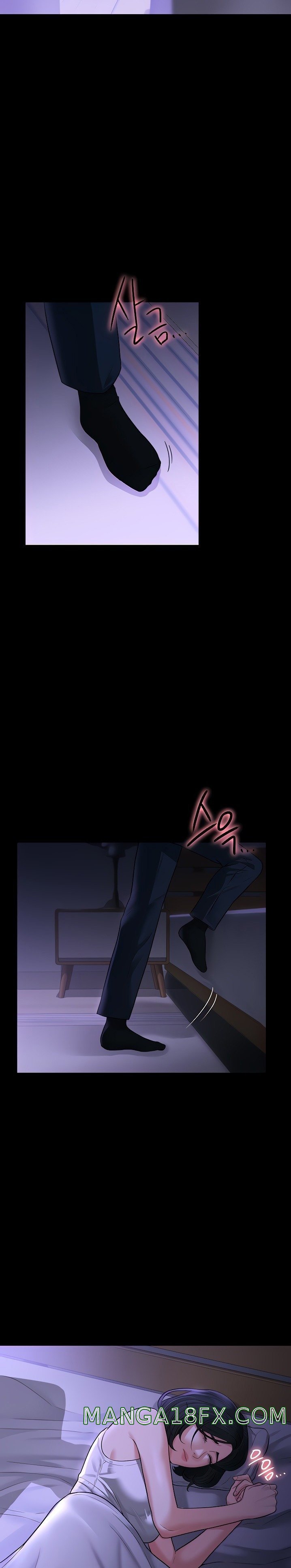 Supervisor Access Raw Chapter 38 image 27