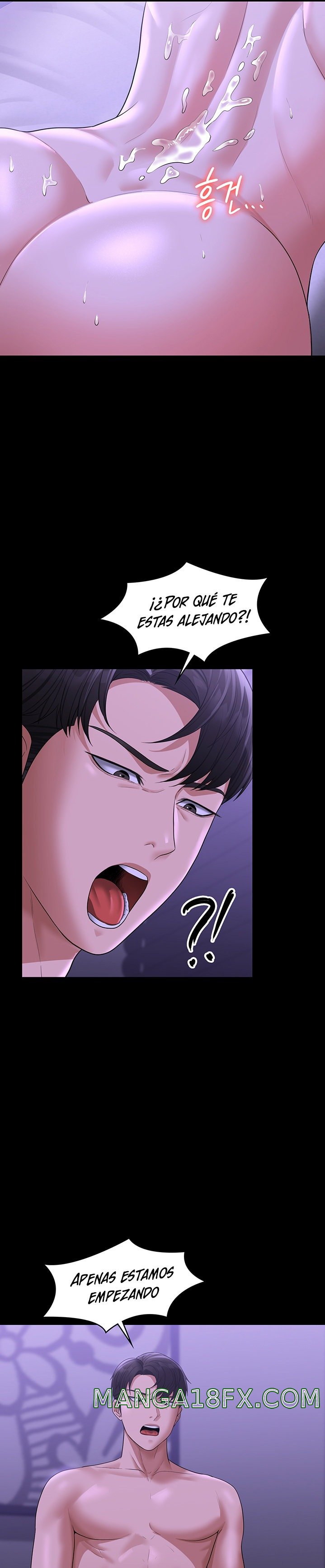 Supervisor Access Raw Chapter 39 image 19