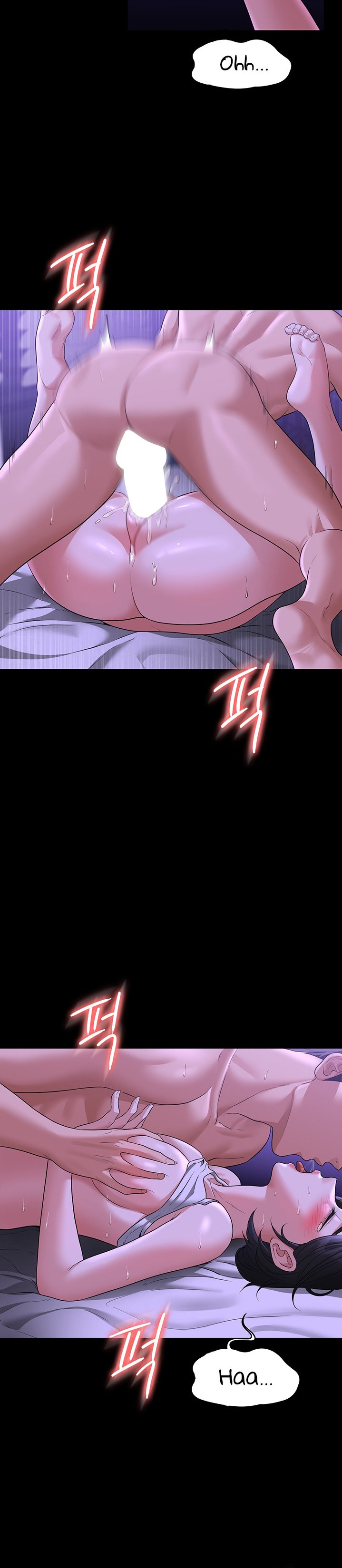 Supervisor Access Raw Chapter 39 image 26