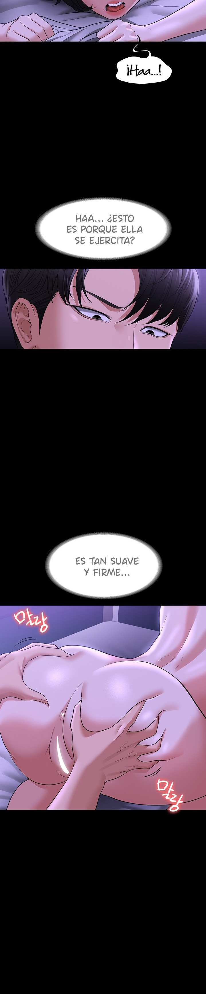 Supervisor Access Raw Chapter 39 image 6