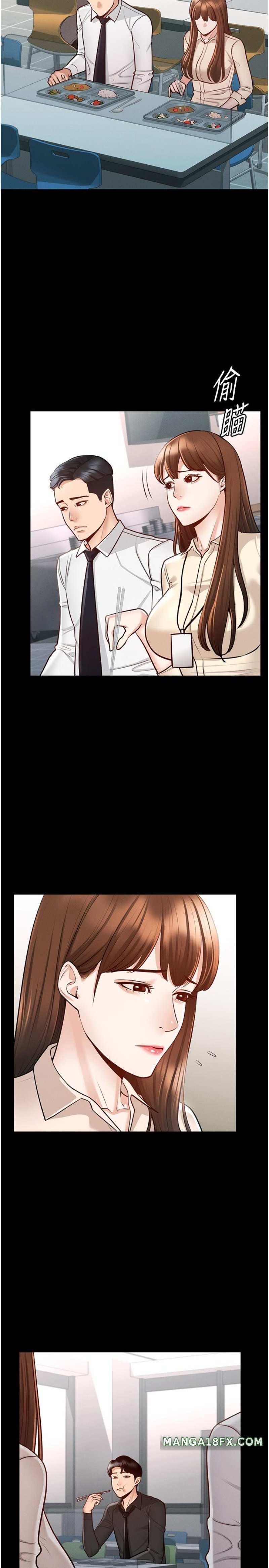 Supervisor Access Raw Chapter 4 image 16