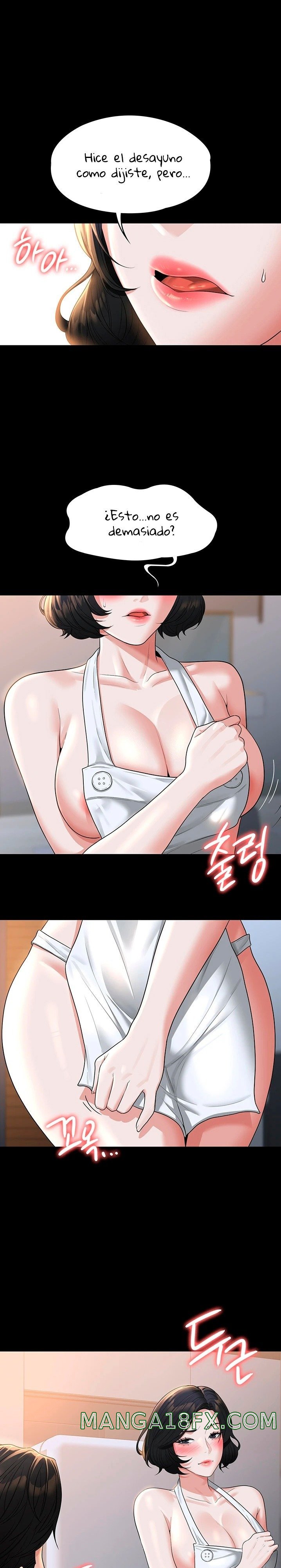 Supervisor Access Raw Chapter 41 image 0