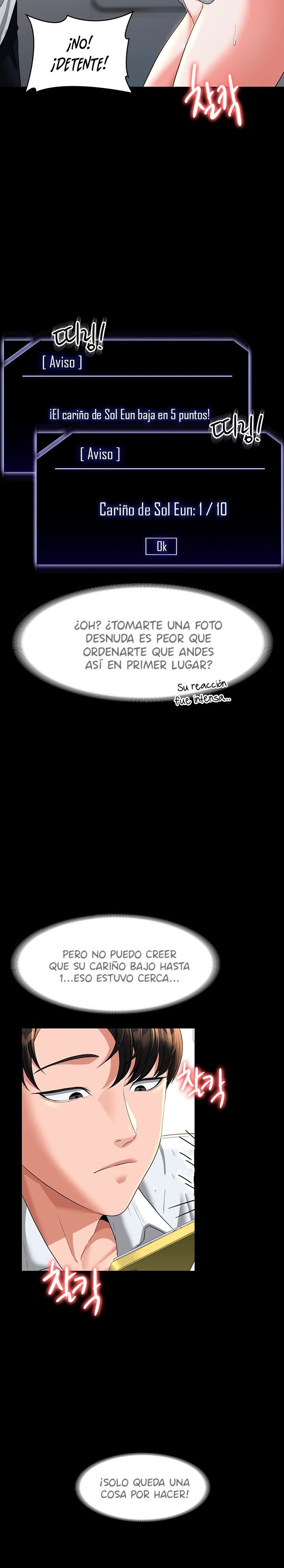 Supervisor Access Raw Chapter 41 image 21