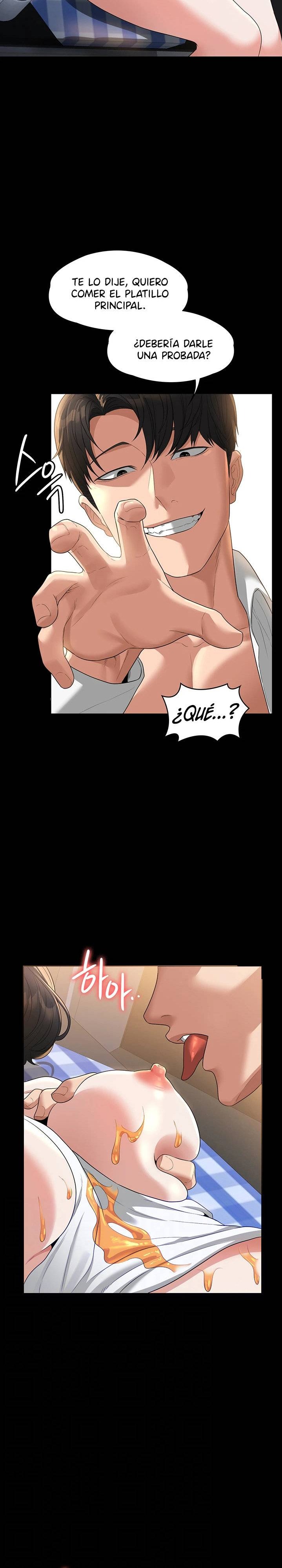 Supervisor Access Raw Chapter 42 image 6