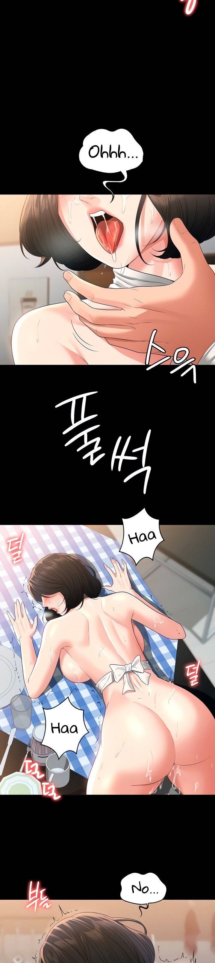 Supervisor Access Raw Chapter 43 image 9
