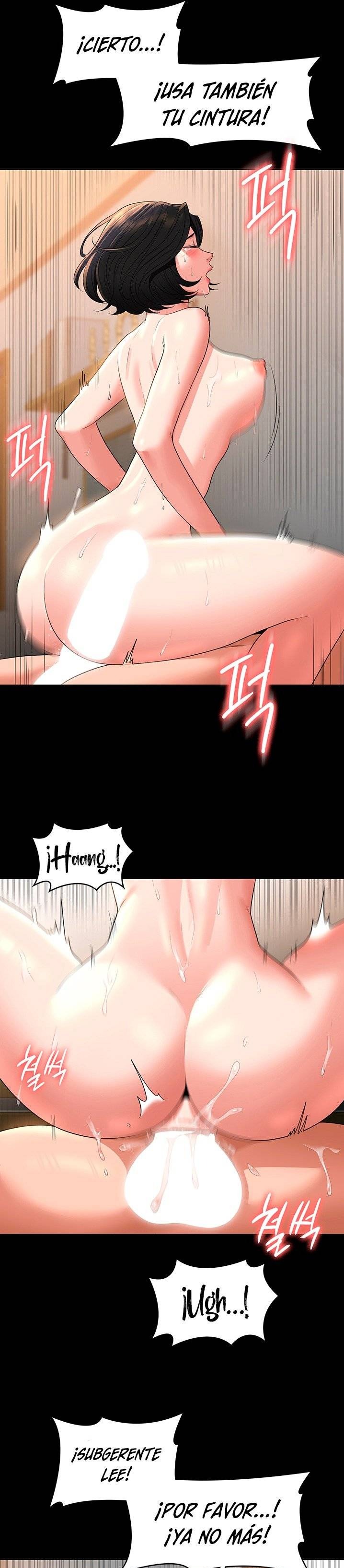 Supervisor Access Raw Chapter 43 image 19