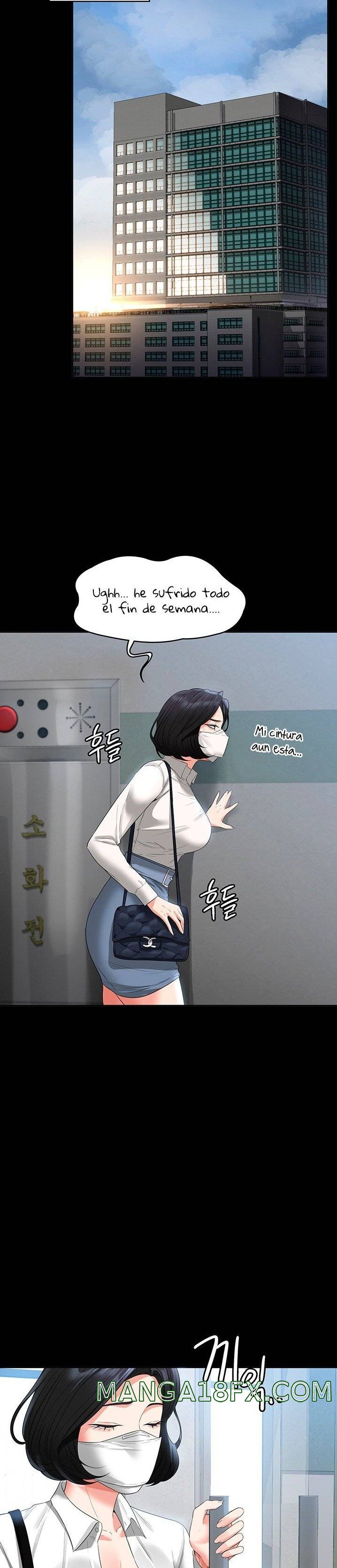 Supervisor Access Raw Chapter 43 image 26