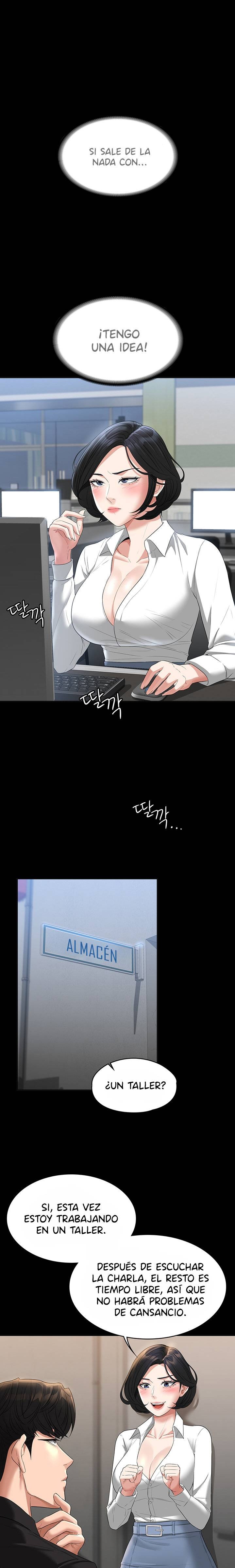 Supervisor Access Raw Chapter 43 image 31