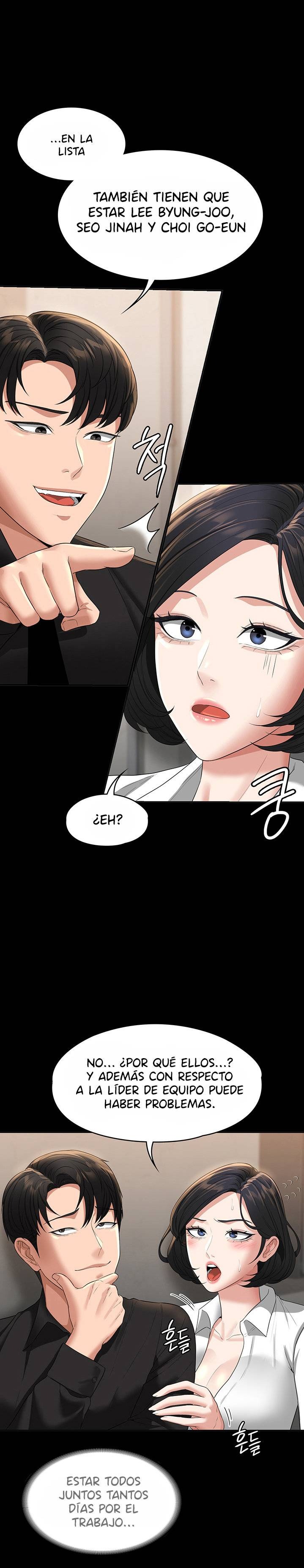 Supervisor Access Raw Chapter 44 image 0
