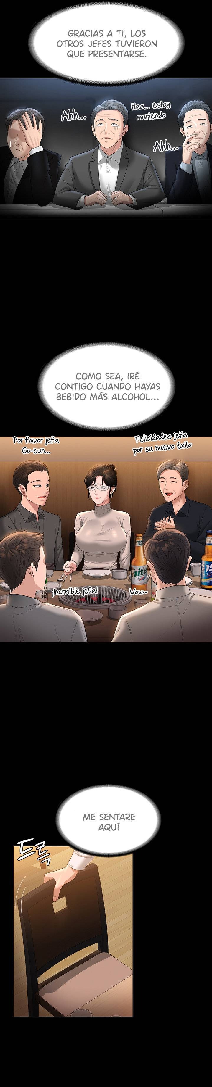 Supervisor Access Raw Chapter 44 image 12
