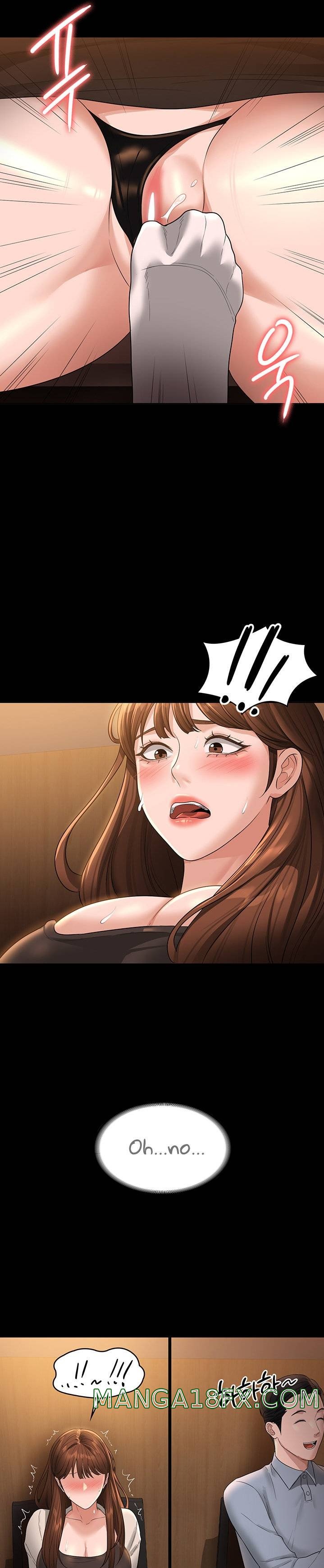 Supervisor Access Raw Chapter 44 image 20
