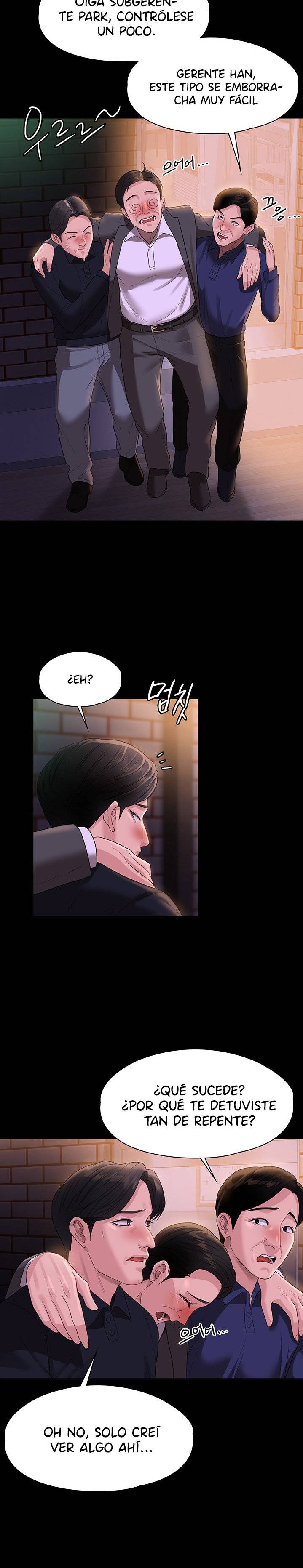 Supervisor Access Raw Chapter 45 image 11