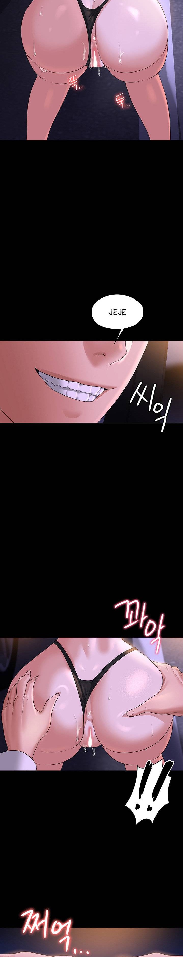 Supervisor Access Raw Chapter 45 image 14