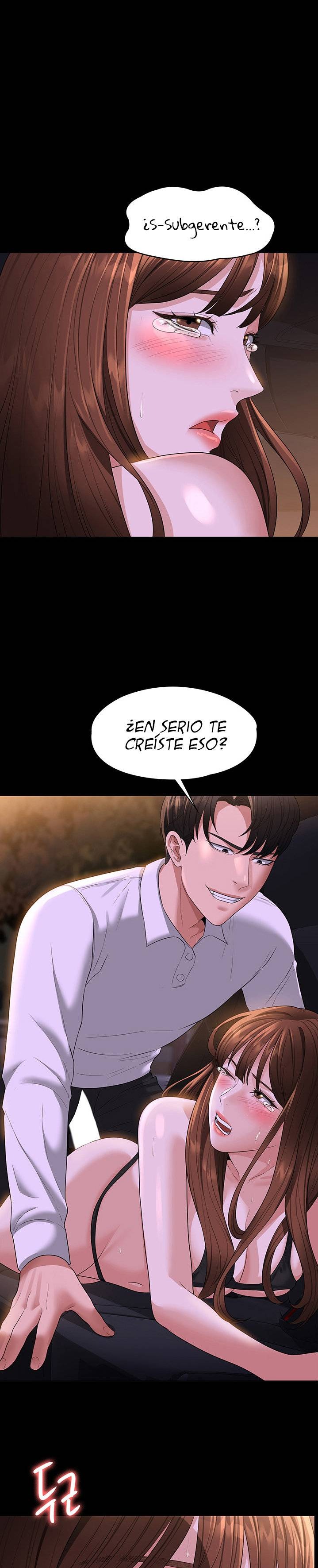 Supervisor Access Raw Chapter 46 image 0