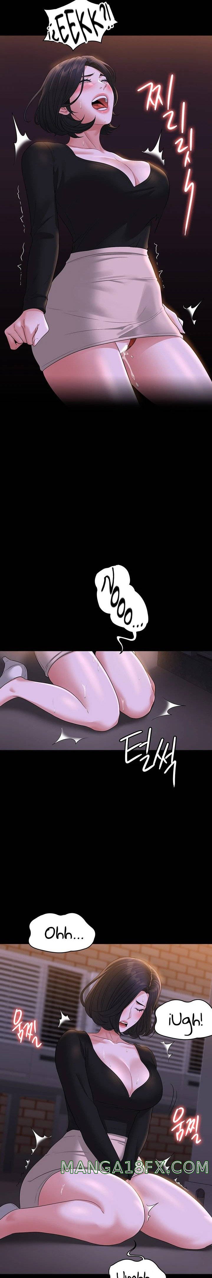 Supervisor Access Raw Chapter 47 image 14