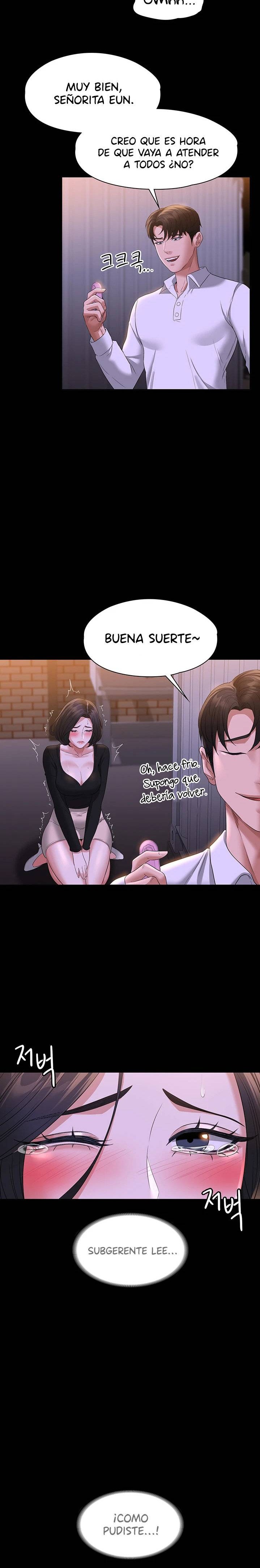Supervisor Access Raw Chapter 47 image 15