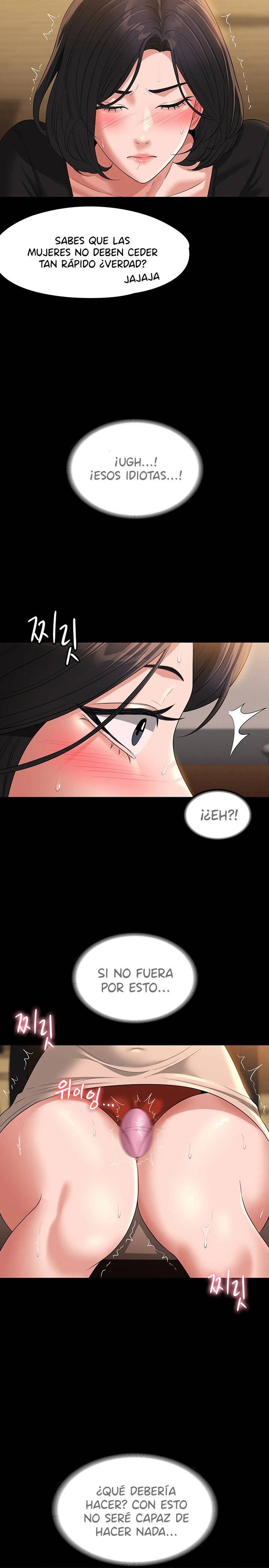 Supervisor Access Raw Chapter 47 image 18