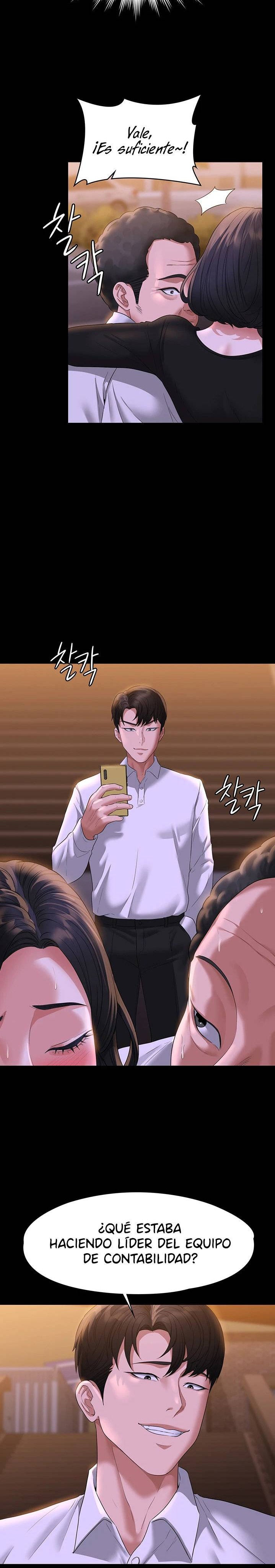Supervisor Access Raw Chapter 47 image 26